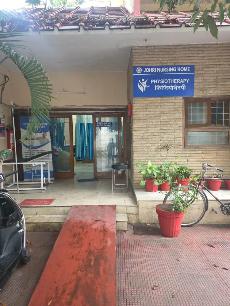 Dr. Johri Physiotherapy And Sports Clinic - Treatment facility and rehabilitation equipment in Araghar, Dehradun - Photo 1