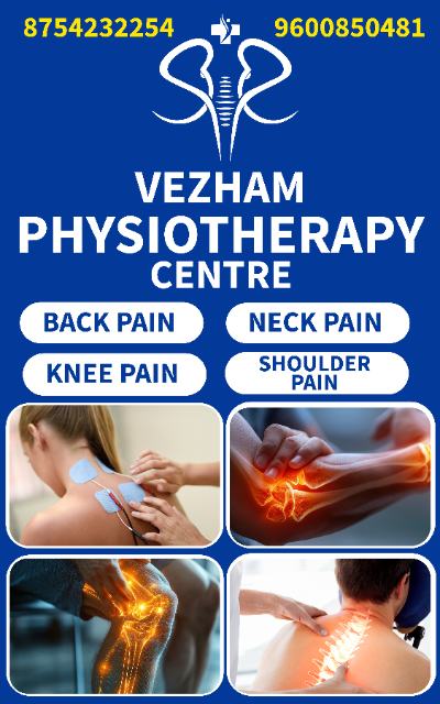 Vezham Physiotherapy Centre logo